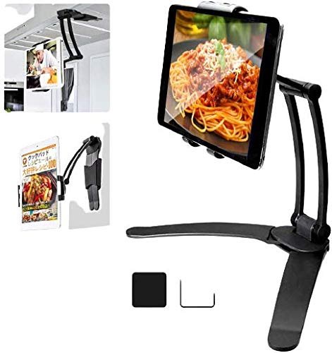 Vocal Stents with Mobile and Tablet holder